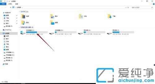 Ϊʲôwin10�µ���c�̾�ռ��һ��