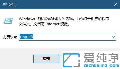 win10ËÑË÷À¸²»ÄÜËÑË÷ÍøÒ³µÄ½â¾ö°ì·¨