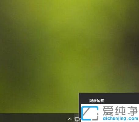 Win10ϵͳ�����ֻ��ȵ���޷������Ľ������		