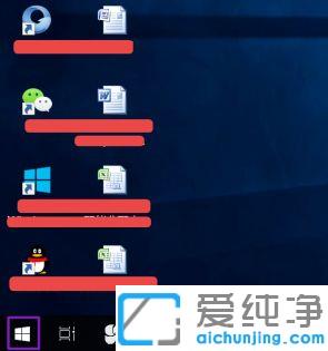 win10����������ʾ�ҵĵ���