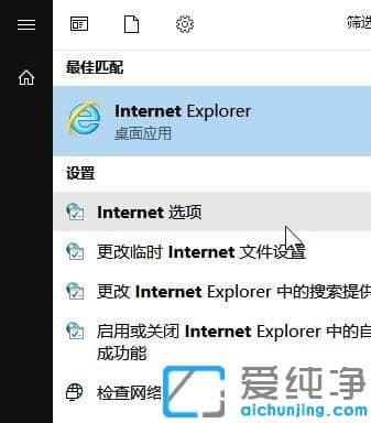 win10��ʾ����TLS�ͻ���ƾ��ʱ�������ش����ڲ�����״̬Ϊ10013