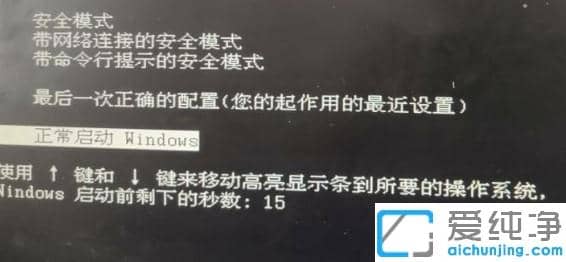 win7ϵͳ�������������������󿪲��˻����޸�����