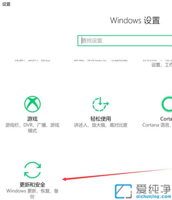 win10ϵͳ��ô�ָ���������