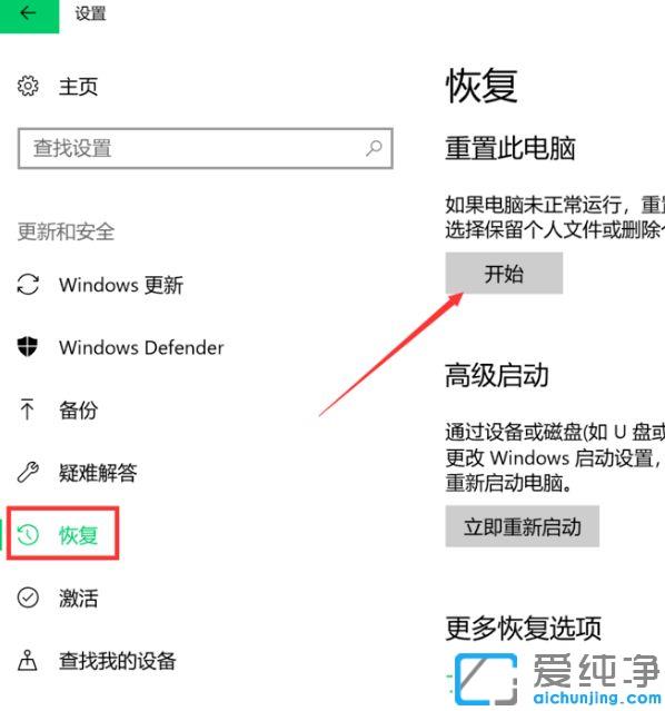 win10ϵͳ��ô�ָ���������
