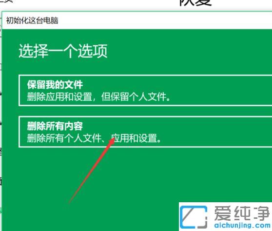 win10ϵͳ��ô�ָ���������