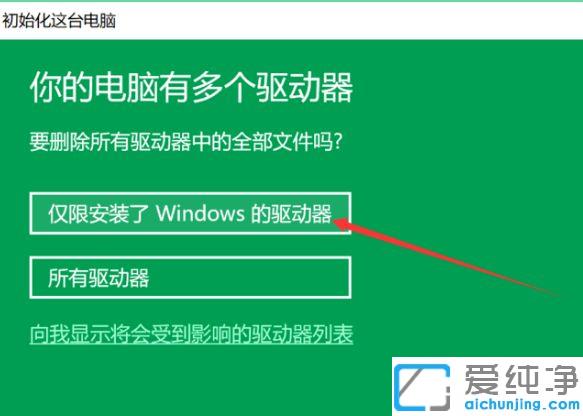 win10ϵͳ��ô�ָ���������