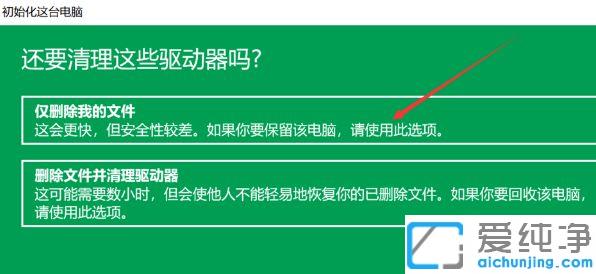 win10ϵͳ��ô�ָ���������