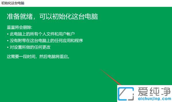 win10ϵͳ��ô�ָ���������