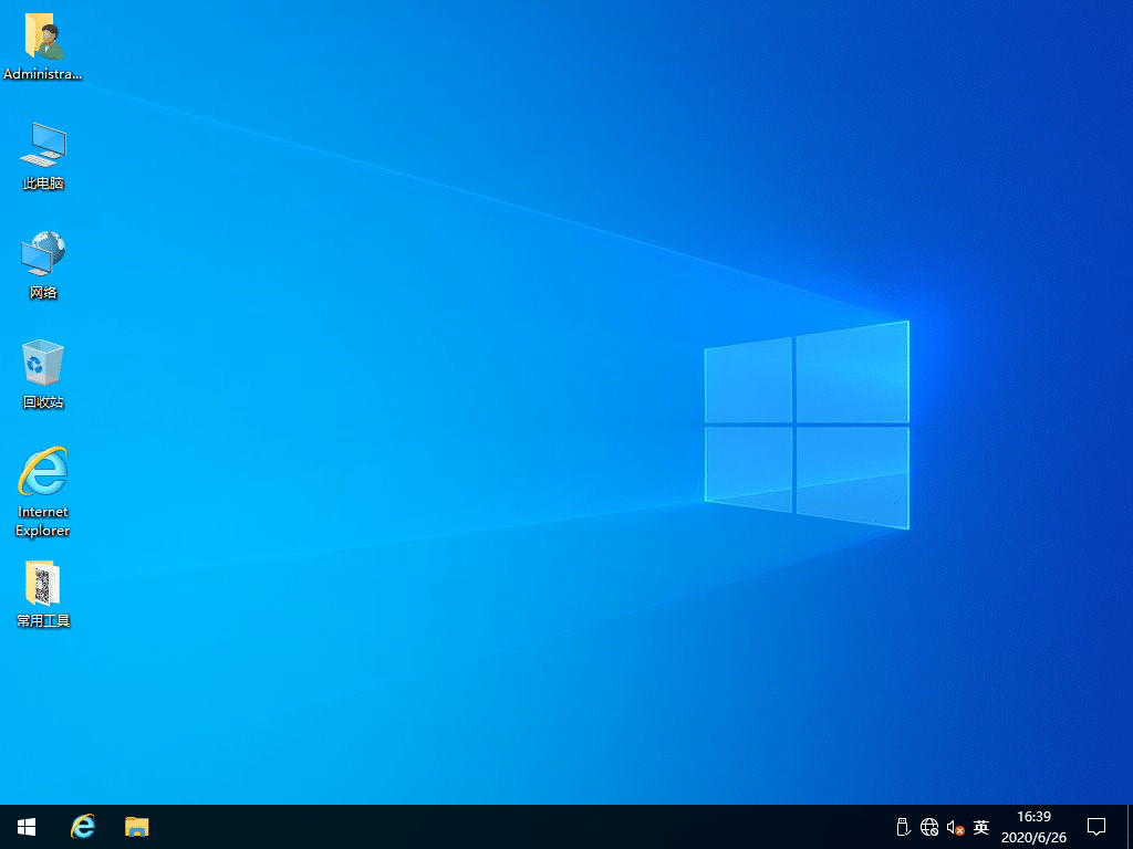 win102004��win1020H2��win101909��win1019h2��win10�����ϼ���win10רҵ����win10��������win10�����Ż�����windows10רҵ����windows10��ҵ����windows10�����