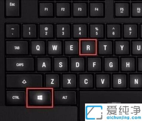 win10系统刚开机cpu占用率100怎么解决