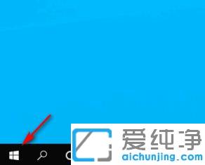 win10怎么升级应用软件