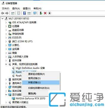 win10系统一开机就蓝屏哭脸怎么解决