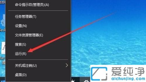 win10¸üÐÂÏÔʾÕýÔڵȴý°²×°µÄ½â¾ö·½·¨