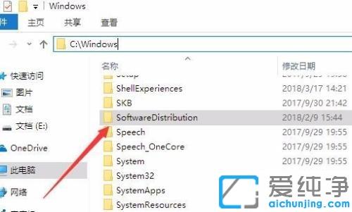 win10¸üÐÂÏÔʾÕýÔڵȴý°²×°µÄ½â¾ö·½·¨