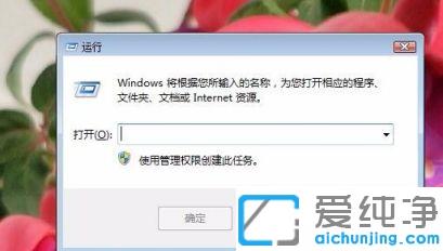win7ϵͳ�޷�����Windows������֧����ô��
