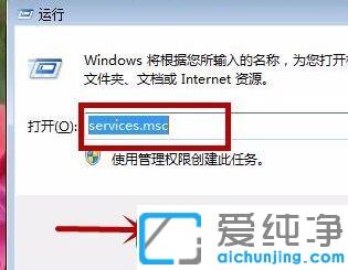 win7ϵͳ�޷�����Windows������֧����ô��