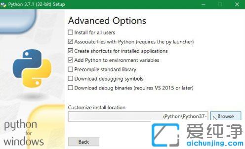 win10系统安装python的方法