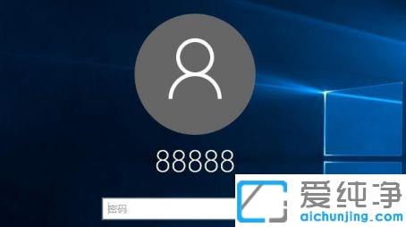 win10��ô�޸ĵ�¼�û���