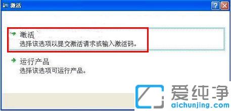 win7ϵͳcad2010ע�������̳�