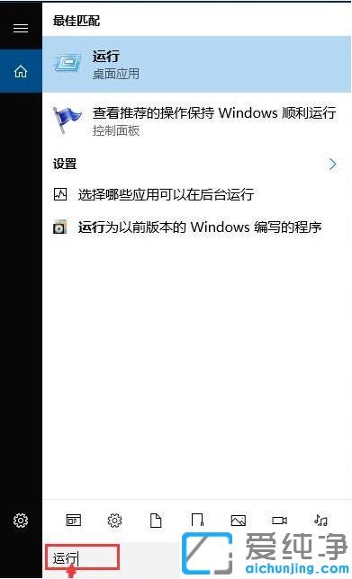 ���׹ص�win10�Զ����µķ���