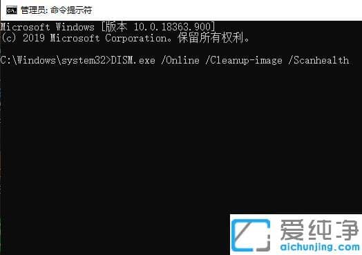 win10系统提示更新错误0x8007371b的解决办法