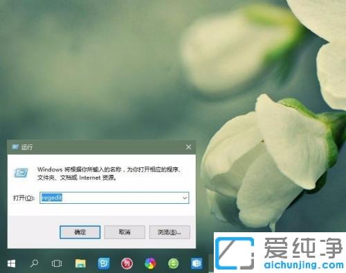 win10系统启用快速启动还是慢的修复方法
