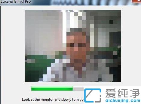 win7纯净版人脸识别的设置教程
