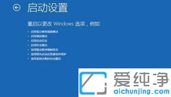 win10ϵͳһ¿ª»ú¾ÍÀ¶ÆÁÔõô°ì