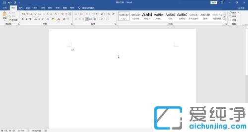 win7ϵͳ��ô����word�ĵ�������