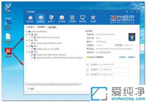 win7�������������������İ�װ����