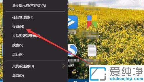 win10ϵͳ������������Ϊ��������ķ���