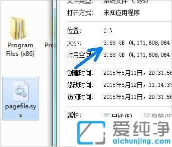 win7ϵͳ��C��pagefile.sys�ļ��ķ���
