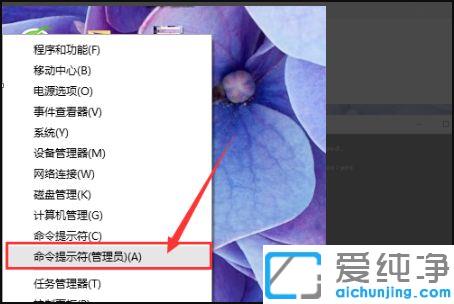 win10ϵͳ��ɾ����Ա�˻���ô��