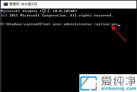 win10ϵͳ��ɾ����Ա�˻���ô��