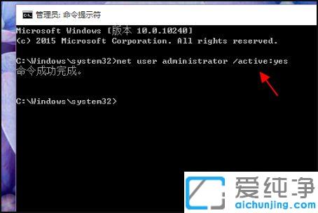 win10ϵͳ��ɾ����Ա�˻���ô��