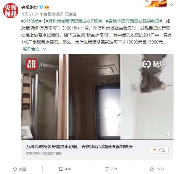 �е�η��ֳ���Ρ�����������ʳ��������ë���� һ�Ŀ�������315�ع�