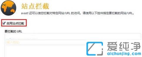 win7旗舰版浏览器不能上网的解决方法