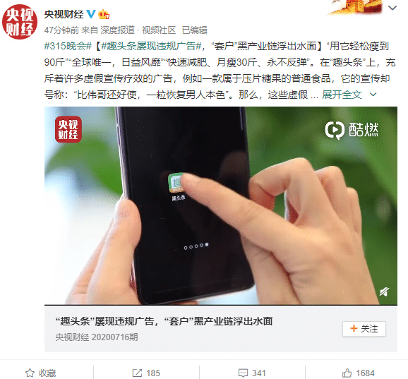 �е�η��ֳ����������������ʳ��������ë���� һ�Ŀ�������315�ع�