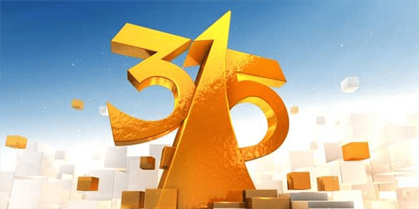 �е�η��ֳ���Ρ�����������ʳ��������ë���� һ�Ŀ�������315�ع�