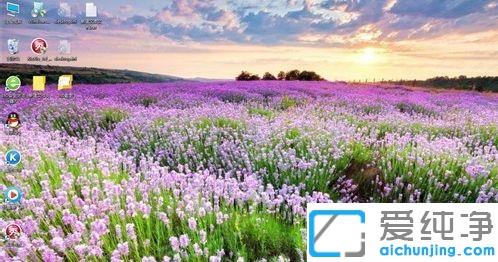 win10系统桌面壁纸超高清图片的设置方法