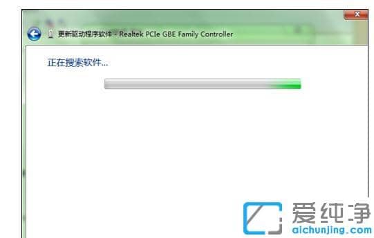 win7ϵͳ�ϲ�������ʾ�������105���޸�����