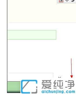 win7ϵͳ�ϲ�������ʾ�������105���޸�����