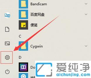 win10ϵͳ�򿪷Ŵ󾵵Ŀ�ݼ�