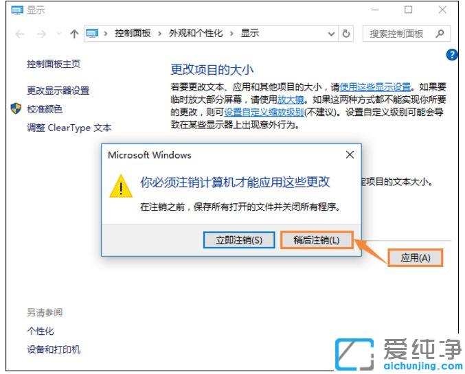Win10ϵͳ��Ļ���忴����ģ����ô���