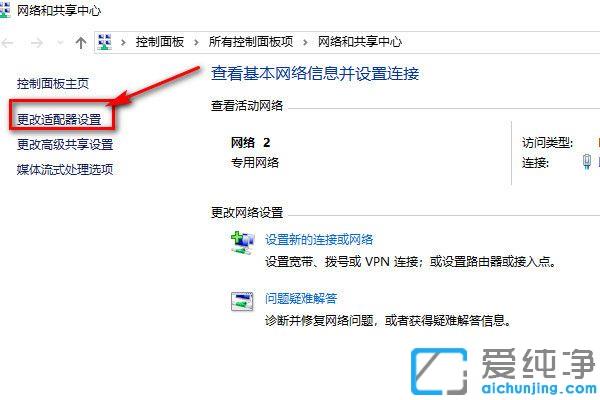 win10�������Ҳ��������豸�Ľ������