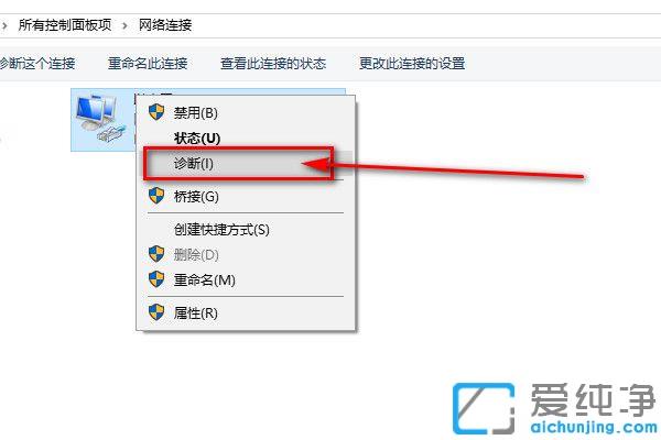 win10�������Ҳ��������豸�Ľ������