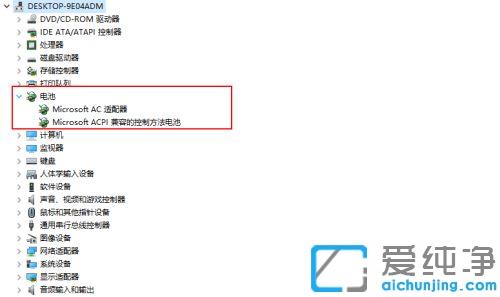 win10���������½����������ͼ��û�˵��޸�����