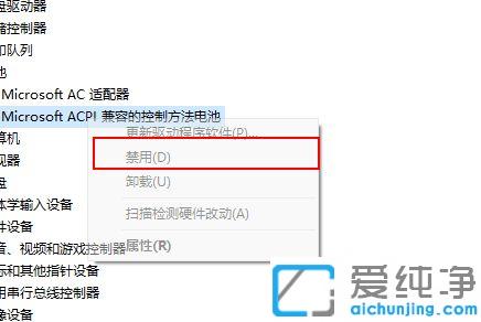 win10���������½����������ͼ��û�˵��޸�����