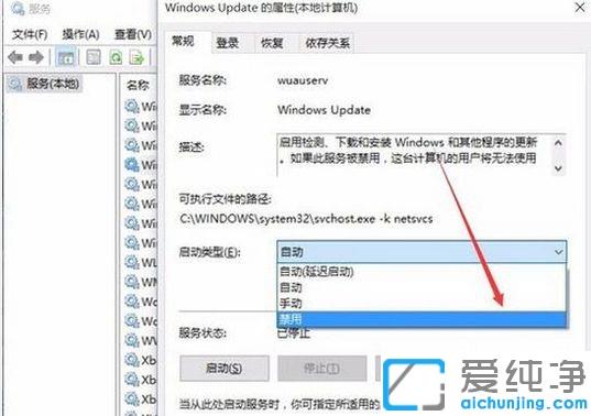 win10纯净版自动更新有必要常常更新吗