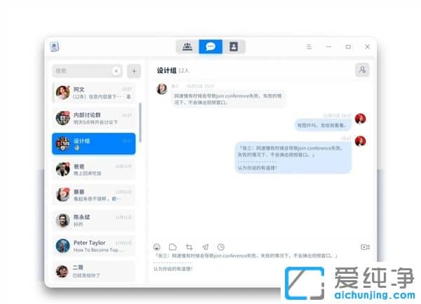 ͳ��UOS�������ϵͳV20רҵ����ʽ��������������Ӧ��